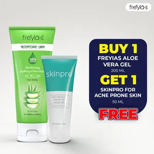 Buy 1 Freyias Aloe Vera Gel 200ml Get 1 Skinpro Cleansing Gel with Salicylic Acid for Acne Prone Skin 50ml Free